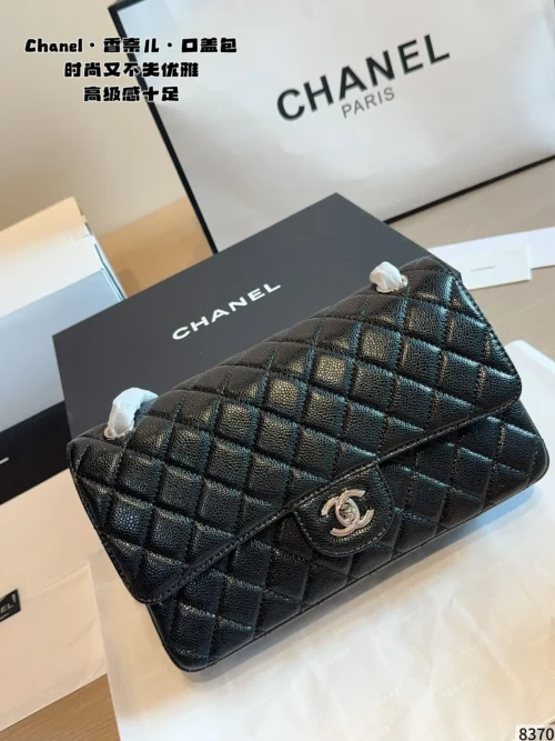 Chanel Oversized Bag Style 0041