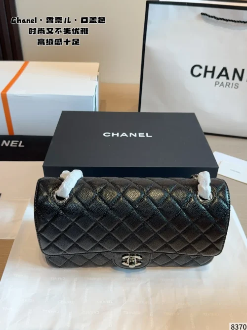 Chanel Oversized Bag Style 0041