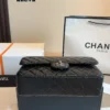 Chanel Oversized Bag Style 0041