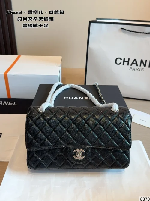 Chanel Oversized Bag Style 0041