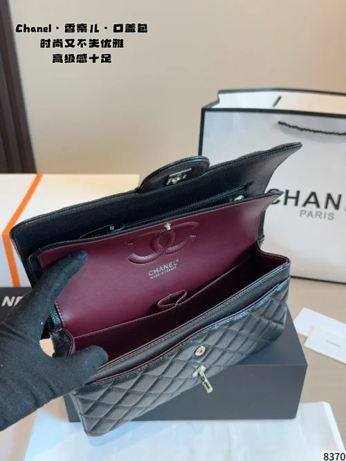 Chanel Oversized Bag Style 0041