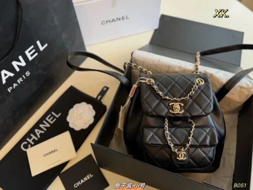 Chanel Duma Small Chain Backpack