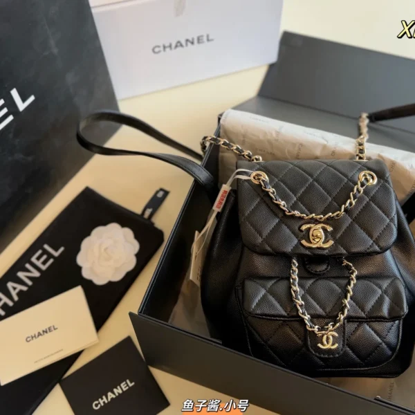 Chanel Duma Small Chain Backpack