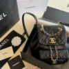 Chanel Duma Small Chain Backpack