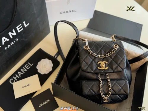 Chanel Duma Small Chain Backpack