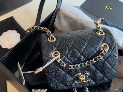 Chanel Duma Small Chain Backpack