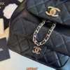 Chanel Duma Small Chain Backpack