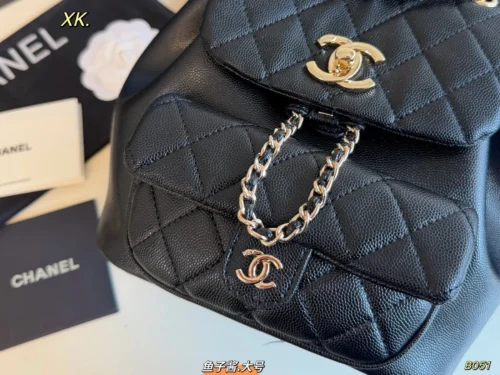 Chanel Duma Small Chain Backpack