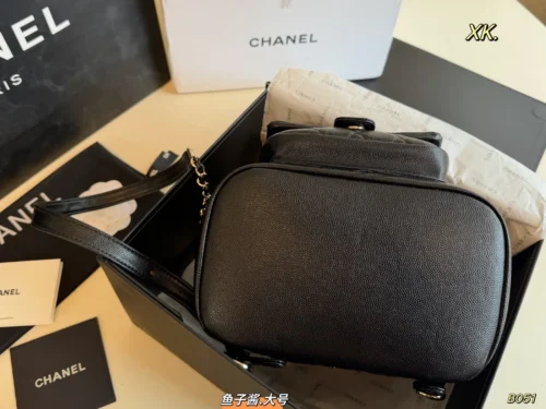 Chanel Duma Small Chain Backpack