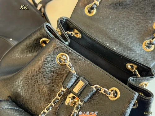 Chanel Duma Small Chain Backpack