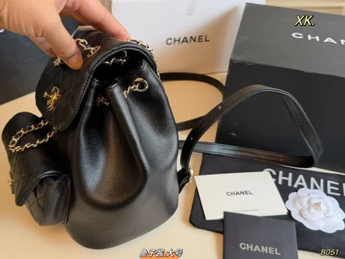 Chanel Duma Small Chain Backpack
