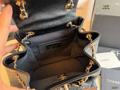 Chanel Duma Small Chain Backpack