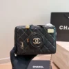 Chanel Classic Flap Quilted Bag