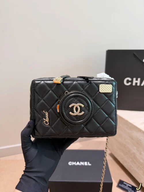 Chanel Classic Flap Quilted Bag