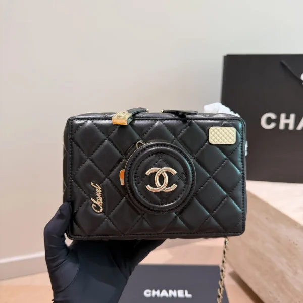 Chanel Classic Flap Quilted Bag