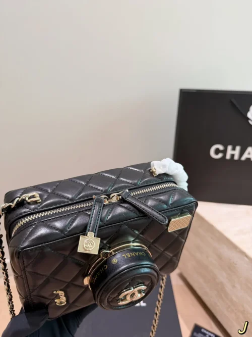 Chanel Classic Flap Quilted Bag