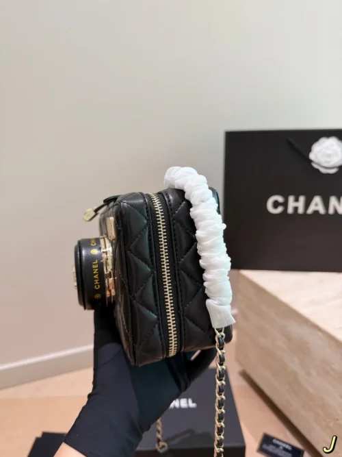 Chanel Classic Flap Quilted Bag