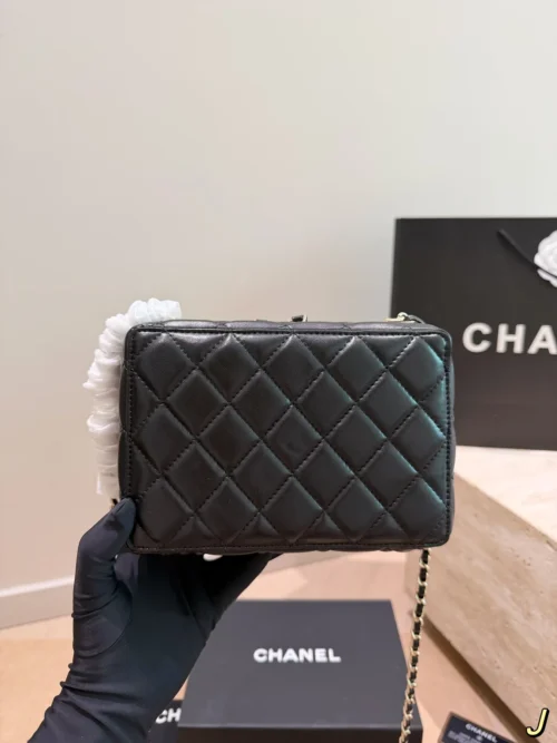 Chanel Classic Flap Quilted Bag