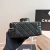 Chanel Classic Flap Quilted Bag