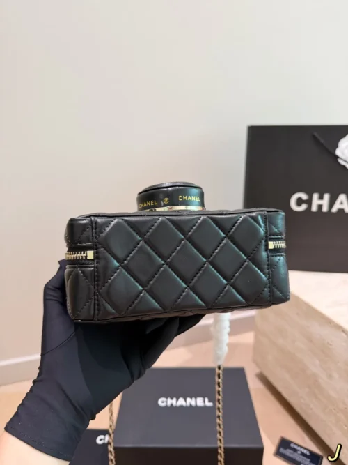 Chanel Classic Flap Quilted Bag
