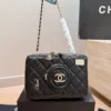 Chanel Classic Flap Quilted Bag