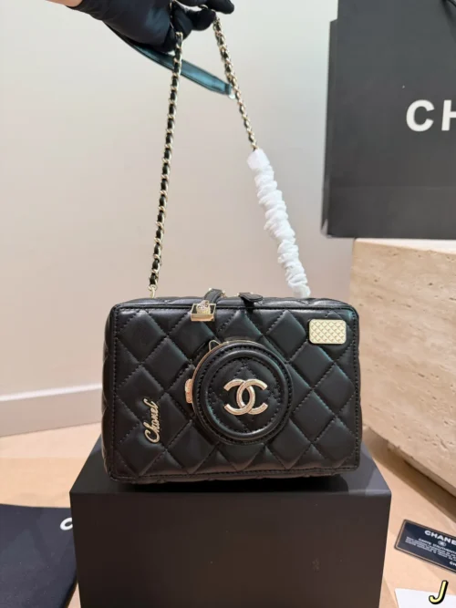 Chanel Classic Flap Quilted Bag