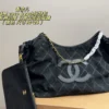 Chanel Oversized Gold Drawstring Suede Tote Bag