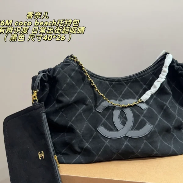 Chanel Oversized Gold Drawstring Suede Tote Bag