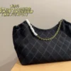 Chanel Oversized Gold Drawstring Suede Tote Bag