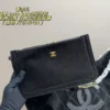 Chanel Oversized Gold Drawstring Suede Tote Bag