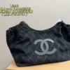 Chanel Oversized Gold Drawstring Suede Tote Bag