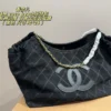 Chanel Oversized Gold Drawstring Suede Tote Bag
