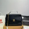 Chanel Chanel 25 Gold Chain Leather Crossbody Bag