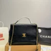 Chanel Chanel 25 Gold Chain Leather Crossbody Bag