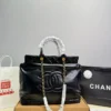 Chanel Classic Flap Black Quilted Leather Tote Bag
