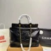 Chanel Classic Flap Black Quilted Leather Tote Bag