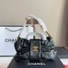 Chanel Bag Style 0051