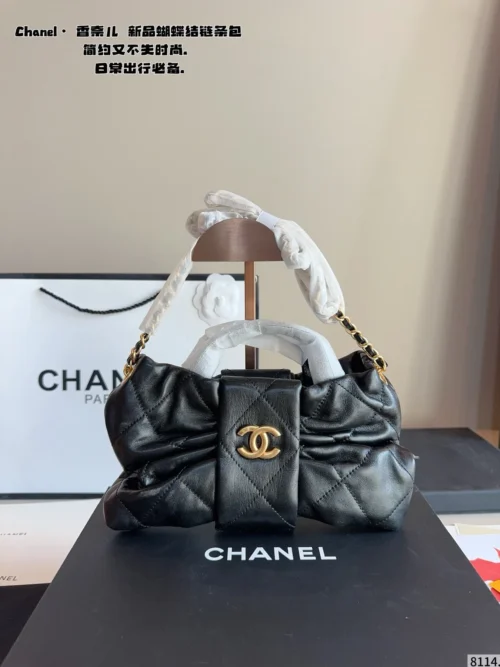 Chanel Bag Style 0051