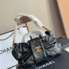 Chanel Bag Style 0051