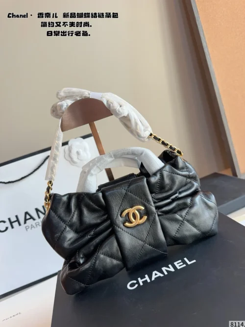 Chanel Bag Style 0051