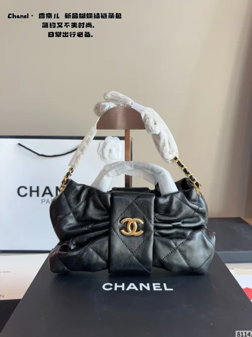 Chanel Bag Style 0051