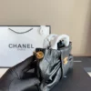 Chanel Bag Style 0051