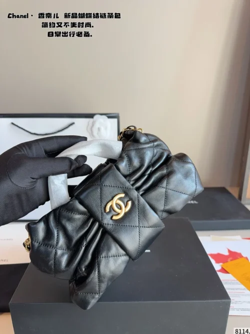 Chanel Bag Style 0051