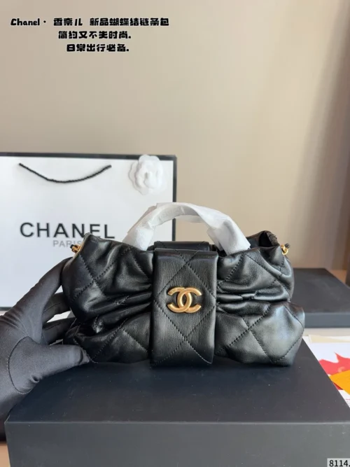 Chanel Bag Style 0051