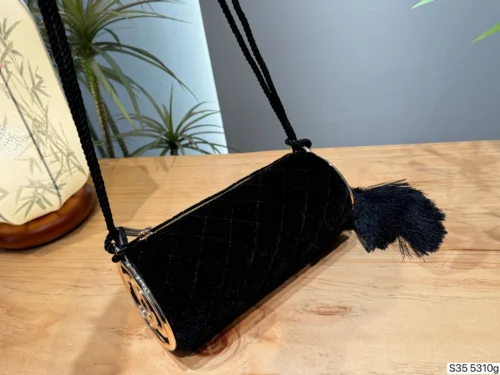 Chanel Classic Flap Quilted Velvet Clutch Bag