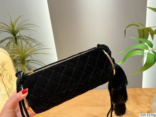Chanel Classic Flap Quilted Velvet Clutch Bag