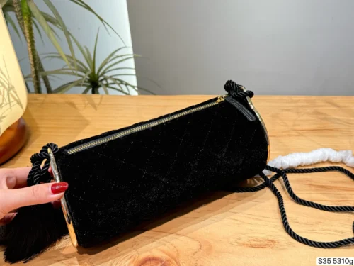 Chanel Classic Flap Quilted Velvet Clutch Bag
