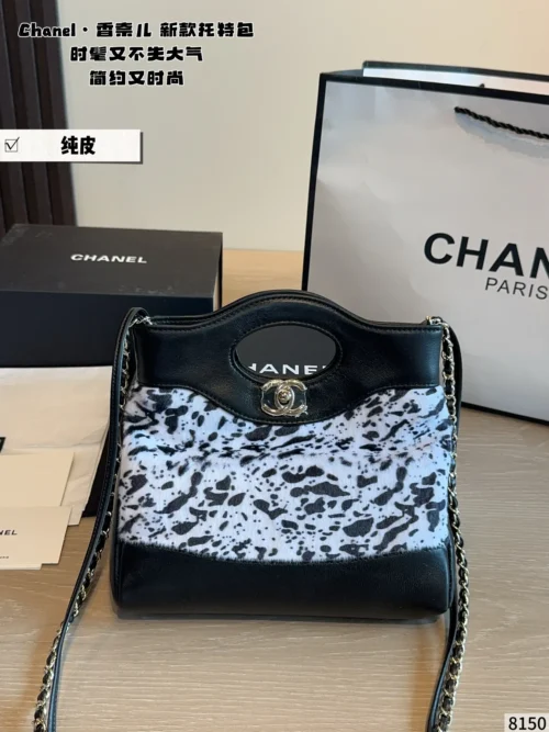Chanel Black Leather Crossbody Bag