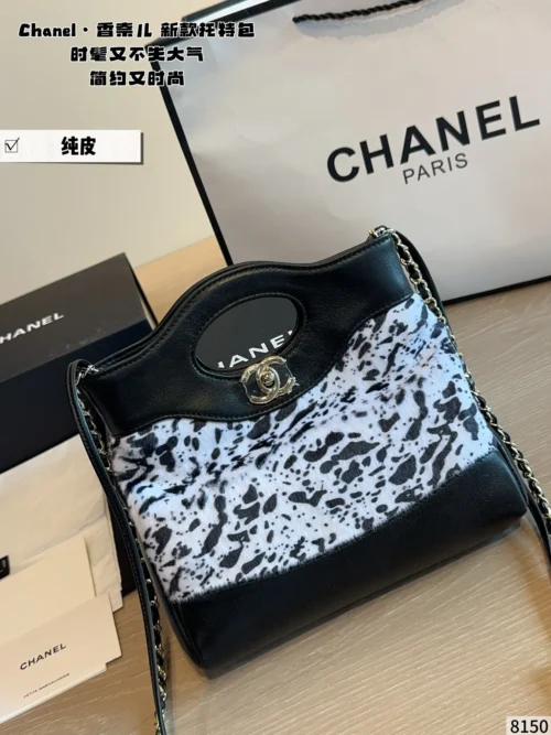 Chanel Black Leather Crossbody Bag