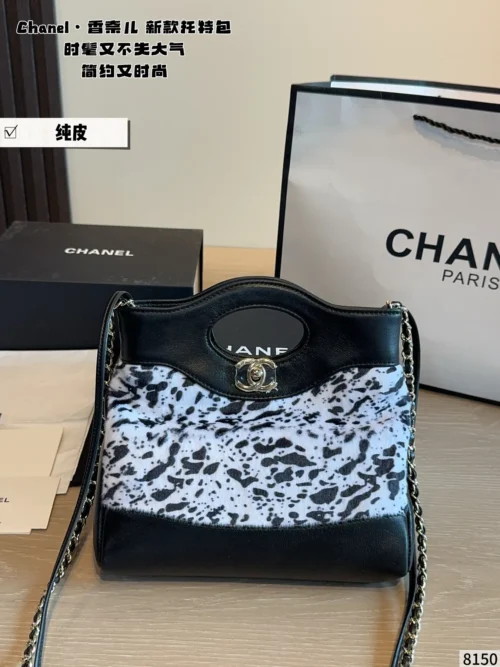 Chanel Black Leather Crossbody Bag